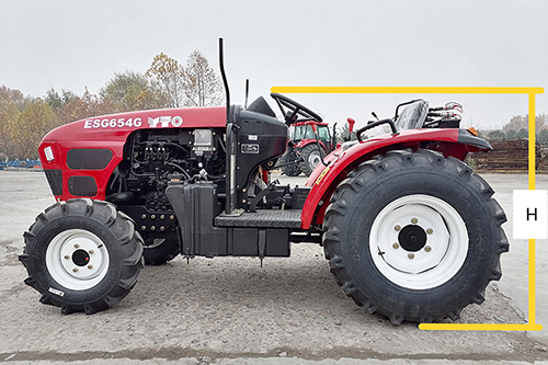 Высота: 1260 мм